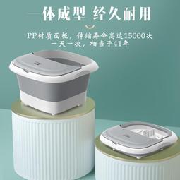 君泉泡腳桶洗腳盆電動按摩加熱足浴盆全自動按摩泡腳桶過小腿深桶 歷史價格詳細信息