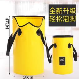 可摺疊足浴盆家用節省空間塑料按摩洗腳盆過小腿過膝高泡腳桶盆子 歷史價格詳細信息