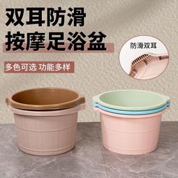 家用過小腿養生足浴泡腳桶保溫洗腳桶宿舍可攜式可摺疊收納泡腳袋 歷史價格詳細信息