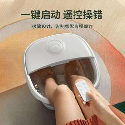 可摺疊泡腳桶全自動加熱恆溫電動按摩洗腳器足浴盆足療家用 歷史價格詳細信息