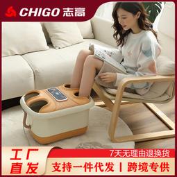 泡腳桶全自動洗腳盆家用摺疊足浴盆恆溫加熱電動按摩保溫養生 歷史價格詳細信息