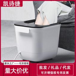 KASJ凱詩捷泡腳桶全自動加熱恆溫電動按摩洗腳家用智能足浴盆Z201 歷史價格詳細信息