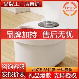 泡腳桶全自動加熱足浴盆家用足療盆按摩泡腳盆爆款 歷史價格詳細信息