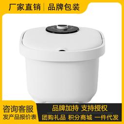 泡腳桶 足浴盆 電動泡腳桶 按摩泡腳桶 深桶足浴桶 洗腳盆 家用泡腳桶 加熱養生泡腳桶 恆溫智能泡腳桶 歷史價格詳細信息