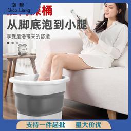 可摺疊泡腳桶家用足浴盆加高簡易按摩養生過小腿帶蓋子保溫洗腳盆子 歷史價格詳細信息