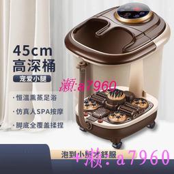 可開發票 泡腳桶可折疊洗腳盆便攜式傢用大號泡腳盆手提塑料足浴盆 泡腳桶 足浴桶 折疊泡腳桶 傢用折疊泡腳桶 足浴盆 歷史價格詳細信息