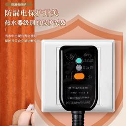 2TCU燻蒸泡腳桶木桶過膝蓋過小腿高深桶家用木質洗腳盆實木加熱足 歷史價格詳細信息