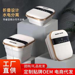 免運 ]  足浴盆 洗腳盆 泡腳機 泡腳桶110V 美規足浴氣泡足浴盆 全自動按摩加熱泡腳盆 臺灣洗腳盆美國用 歷史價格詳細信息