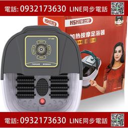 【上發】足筋板 拉筋板 易筋板 原木材質 強身健康 原木6段式可調式 木頭 美體 活絡筋骨 品質保證 全新品現貨在庫 歷史價格詳細信息