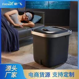 足浴器全自動語音泡腳桶家用智能按摩足浴盆恆溫加熱洗腳盆 歷史價格詳細信息