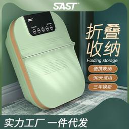 可摺疊泡腳桶足浴盆足療家用洗腳盆加熱恆溫電動按摩洗腳器 歷史價格詳細信息