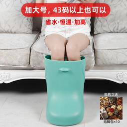 泡腳桶家用塑料足浴盆加厚保溫洗腳桶過小腿泡腳盆按摩洗腳盆神器 歷史價格詳細信息