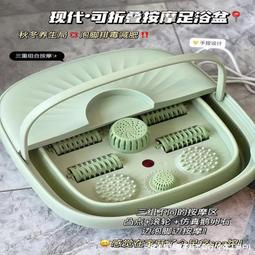 泡腳桶全自動洗腳盆家用摺疊足浴盆恆溫加熱電動按摩保溫養生 歷史價格詳細信息