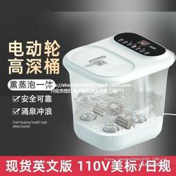 110V按摩椅 全包覆按摩椅 零重力太空艙 智慧按摩椅 全自動按摩椅 按摩沙發 【保固+發票】 歷史價格詳細信息