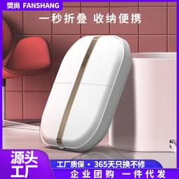 家用摺疊便攜足浴盆足底穴位按摩旅行可伸縮加深洗腳盆泡腳桶 歷史價格詳細信息