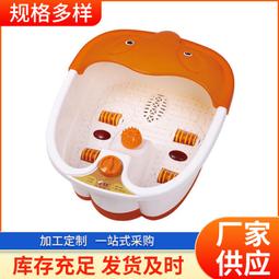 足浴盆滾輪按摩足部足浴按摩器電動恆溫加熱家用足浴盆團購禮品 歷史價格詳細信息