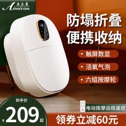 新款摺疊足浴盆 全自動按摩泡腳桶 電動加熱洗腳盆恆溫深桶足浴器 歷史價格詳細信息