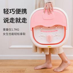 款足浴盆恆溫加熱泡腳桶家用透明桶電動足浴洗腳盆簡易大盆口 歷史價格詳細信息