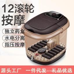 泡腳桶燻蒸全自動加熱恆溫洗腳家用神器電動按摩足浴盆高深過小腿 歷史價格詳細信息