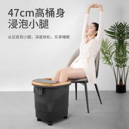 智能恆溫家用深桶足浴盆語音播報足療機全自動智能泡腳桶 歷史價格詳細信息