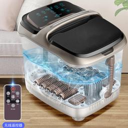 泡腳桶足浴盆洗腳盆電動按摩家用泡腳盆全自動加熱恆溫智能洗腳桶 歷史價格詳細信息