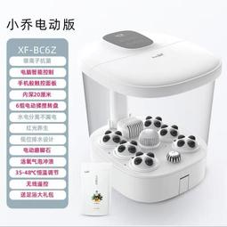 泡腳機足浴盆電動按摩全自動泡腳桶恒溫泡腳盆過小腿 泡腳桶 熏蒸足浴桶 全自動加熱家用電動按摩足浴盆 智能恒溫深桶足療機 歷史價格詳細信息