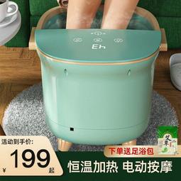 全息沐足美容院餐廳投影儀牆面宴會廳沉浸地面互動展廳投影LED屏 歷史價格詳細信息