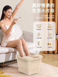 泡腳桶加熱恆溫按摩泡腳足浴盆器全自動加熱洗腳盆電動高深桶 歷史價格詳細信息