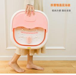 家用摺疊便攜足浴盆足底穴位按摩旅行可伸縮加深洗腳盆泡腳桶 歷史價格詳細信息