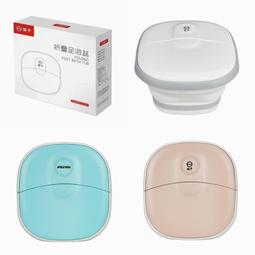 新款摺疊足浴盆泡腳桶恆溫家用按摩紅光加熱定時可攜式洗腳桶 歷史價格詳細信息