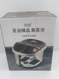紅光加熱揉捏頸肩按摩器背帶頸部電動按摩披肩斜方機肩部按摩 歷史價格詳細信息
