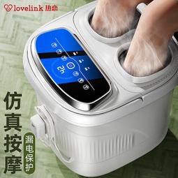 泡腳桶全自動電動按摩家用加熱恆溫洗腳盆高深桶神器足療足浴盆機 歷史價格詳細信息