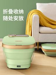 可摺疊足浴盆洗腳盆神器泡腳桶深按摩泡腳盆家用便攜帶蓋保溫 歷史價格詳細信息