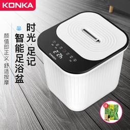 足浴盆全自動泡腳盆洗腳盆家用電動按摩加熱泡腳桶禮品 歷史價格詳細信息