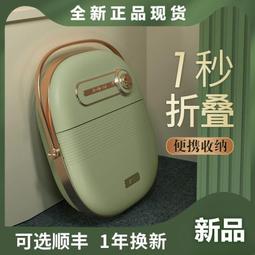 摺疊加熱泡腳桶智能全自動泡腳盆家用可攜式恆溫電動足療按摩足浴盆 歷史價格詳細信息