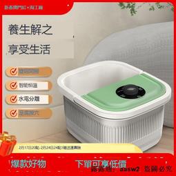 全自動泡腳桶按摩足浴盆家用恆溫加熱高深電動智能足浴器洗腳神器 歷史價格詳細信息