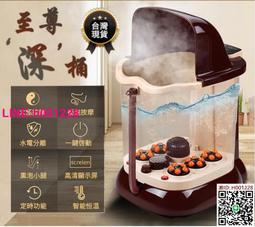 【水電分離 泡脚桶】足浴盆 足浴桶 全自動足浴盆 加熱泡脚桶 恆溫足浴桶 電動泡脚桶 腳底泡脚桶 110V泡腳桶 歷史價格詳細信息