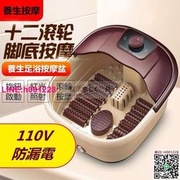 智能足浴器Q1泡腳桶恆溫全自動足療機按摩加熱家用=適用 歷史價格詳細信息