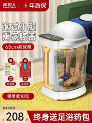 【免運】南極人襪子男中筒襪夏季棉襪防臭吸汗長短襪春夏季黑船襪男士潮 歷史價格詳細信息