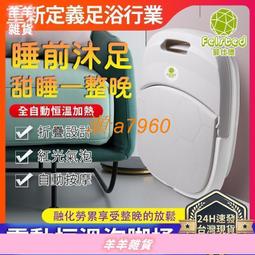 可開發票 泡腳桶可折疊洗腳盆便攜式傢用大號泡腳盆手提塑料足浴盆 泡腳桶 足浴桶 折疊泡腳桶 傢用折疊泡腳桶 足浴盆 歷史價格詳細信息