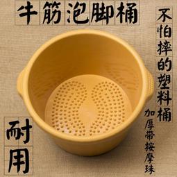 【快速出貨】泡腳桶泡腳盆洗腳盆全自動足浴盆加熱電動按摩足浴桶足療專供 歷史價格詳細信息