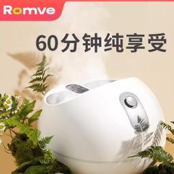 蒸汽足療機璐瑤電動足浴盆泡腳桶家用自動加熱洗腳桶電動按摩恆溫 歷史價格詳細信息