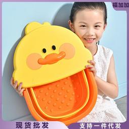 【滿額免運】可摺疊孕婦廁所坐便凳坐便椅可攜式移動馬桶簡易坐便器蹲廁椅 歷史價格詳細信息