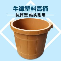 【現貨秒發】泡腳盆 簡約方形獨立款美甲盆送蓋板足療盆 亞克力沐足盆 歷史價格詳細信息