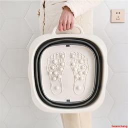 日本可折疊泡腳桶家用便攜式過小腿足浴盆泡腳塑料洗腳 歷史價格詳細信息