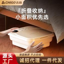 【快速出貨】可摺疊泡腳桶塑料洗腳盆家用足浴盆過小腿按摩洗腳桶可攜式泡腳神器 歷史價格詳細信息