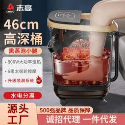 【公司貨免運】電熱水杯 智能加熱水杯 便攜式電熱水杯 電熱杯 加熱杯 保溫瓶 煮水杯 旅行杯 恆溫控制保溫 歷史價格詳細信息