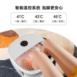 泡腳桶全自動加熱恆溫電動按摩洗腳盆家用智能高深養生足浴盆 歷史價格詳細信息