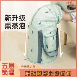 (可摺疊足浴袋)（家用外出攜帶方便）摺疊泡腳桶過小腿保溫桶加厚戶外旅行神器宿舍泡腳袋高桶洗腳盆  露天市集  全 歷史價格詳細信息
