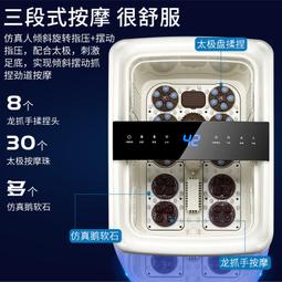 雙人泡腳桶全自動家用恆溫加熱電動按摩足浴盆親子洗腳盆器 歷史價格詳細信息